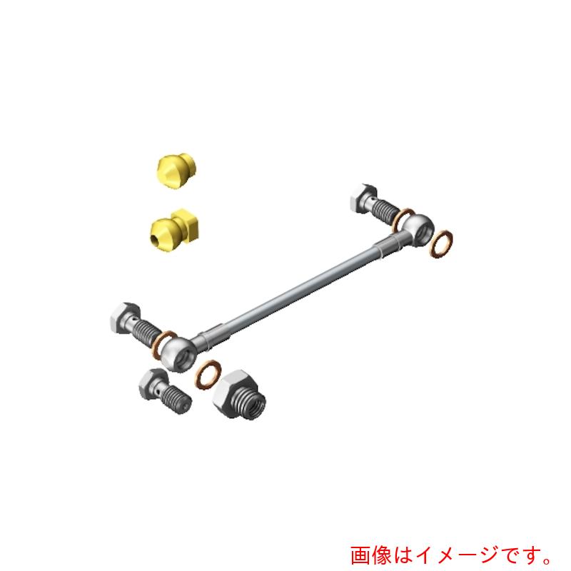 【メール便対応】サンドビック　コロマントカンパニー　ＳＡＮＤＶＩＫ　流体およびガス項目（８１０）　【品番：5693 068-011】