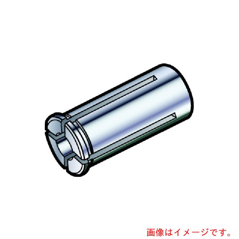 サンドビック コロマントカンパニー ＳＡＮＤＶＩＫ 円柱シールドコレット（８２０） 【品番：393.CGS-20 18 52】