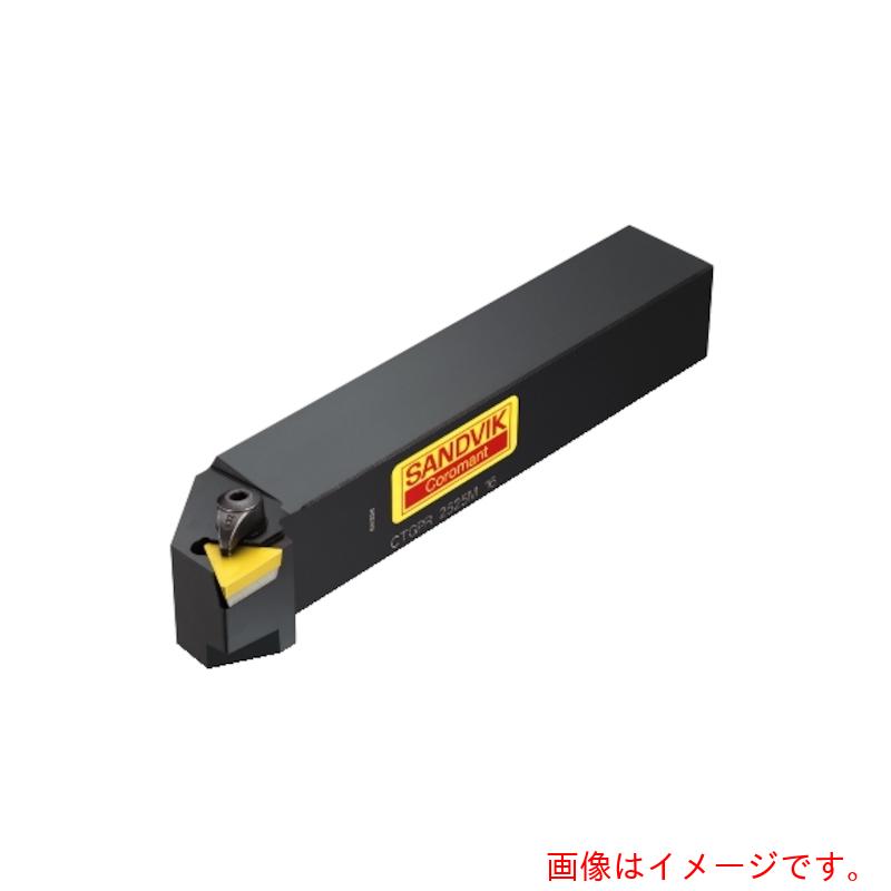 サンドビック　コロマントカンパニー　ＳＡＮＤＶＩＫ　Ｔ－Ｍａｘ　Ｓ　旋削加工用シャンクバイト（２１０）　【品番：CTGPR 12 3B】
