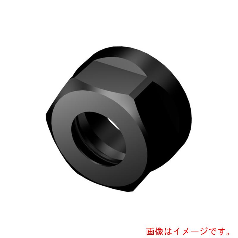 【電子メール便相応う】サンドビック コロマントカンパニー ＳＡＮＤＶＩＫ コレットナット（８１０） 【品番：5533 050-08】 花・ガーデン・DIY-その他-DIY・工具