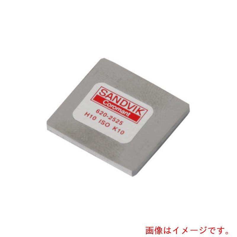 サンドビック　コロマントカンパニー　ＳＡＮＤＶＩＫ　スクレイパーチップ（２３０）　Ｈ１０　【5個】　【品番：620-2520】