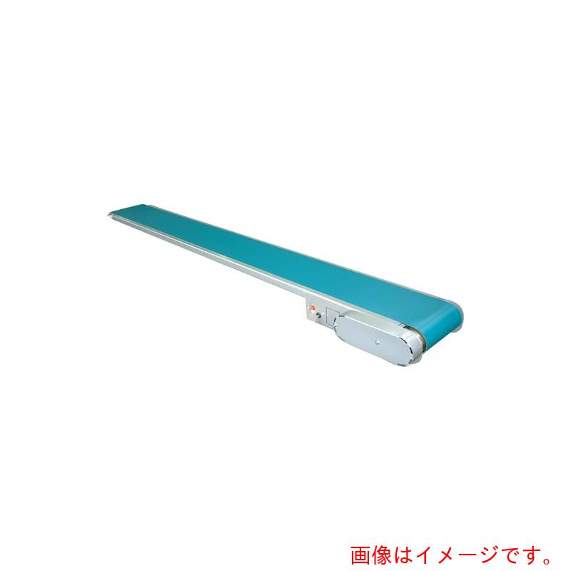 サンエイ（SANEI）　エジェクトコンベア　ＥＳ２型　【品番：ES2A-20-200】｜住設プロ　店
