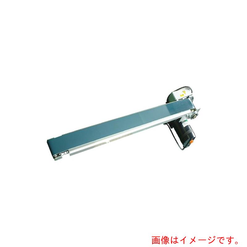 サンエイ(SANEI) エジェクトコンベア SCS型 【品番:SCSY-20-120】|住設プロ 店