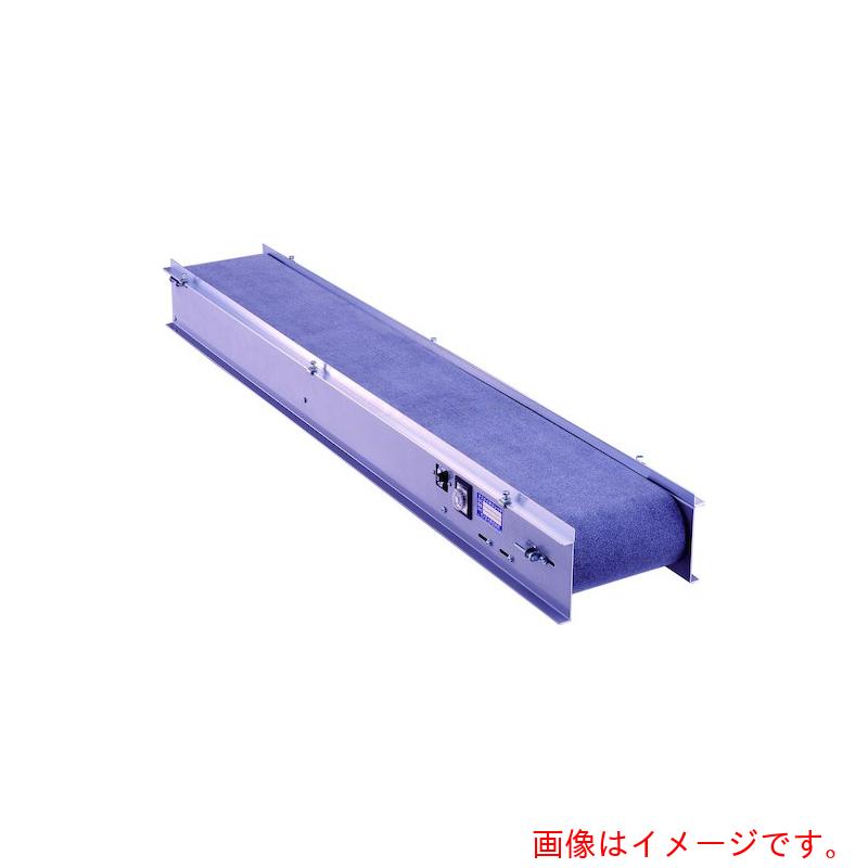 【別途送料あり】サンエイ（SANEI）　エジェクトコンベア　ＳＨ型　【品番：SHA-10-100-V】｜住設プロ　店