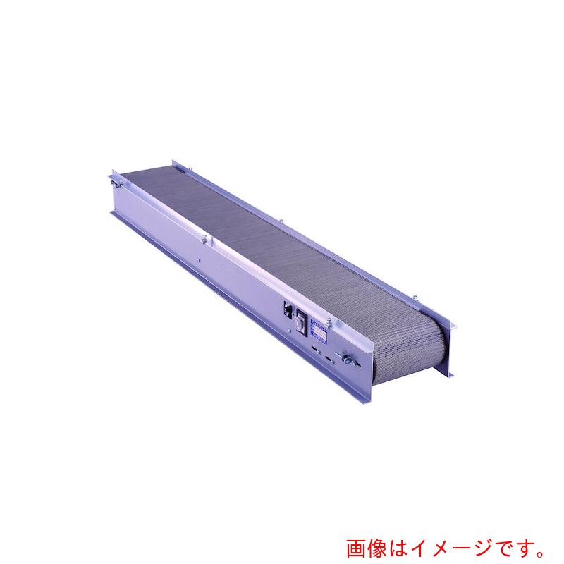 【別途送料あり】サンエイ（SANEI）　エジェクトコンベア　ＳＨ型　【品番：SHA-10-250-M】