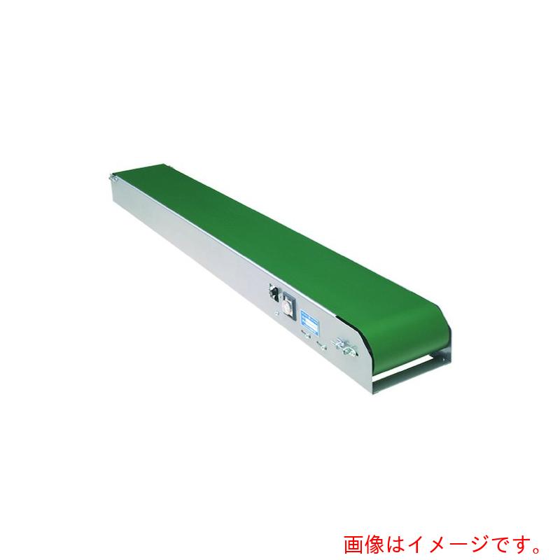 【別途送料あり】サンエイ（SANEI）　エジェクトコンベア　ＳＬ型　【品番：SLA-10-200】