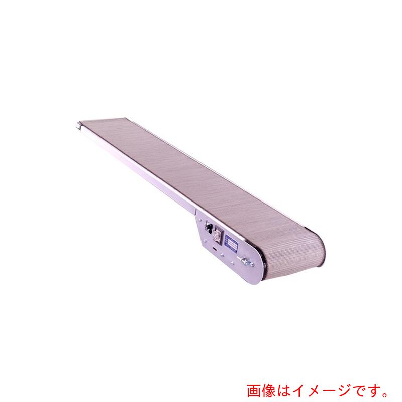 【別途貨物輸送あり】サンエイ（SANEI） エジェクトコンベア ＳＳ型 【品番：SSY-50-200-M】