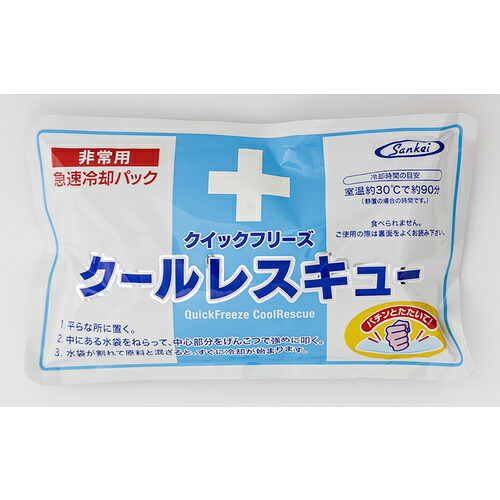 サンケイ商事（Sankei） 冷やかす材 クイックすくみ上がる クールレスキュー６個入 【30個】 【品番：S3887-20】