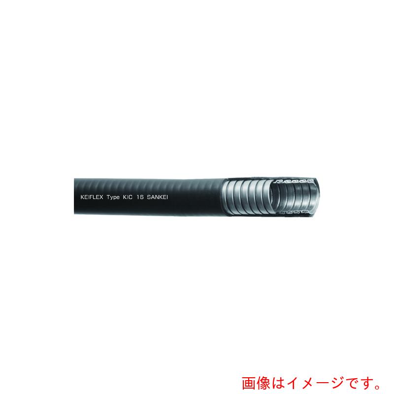 三桂製作所（SANKEI） 室外（耐寒／耐候）／くっ付ける用ケイフレックス 【品番：KIC36】