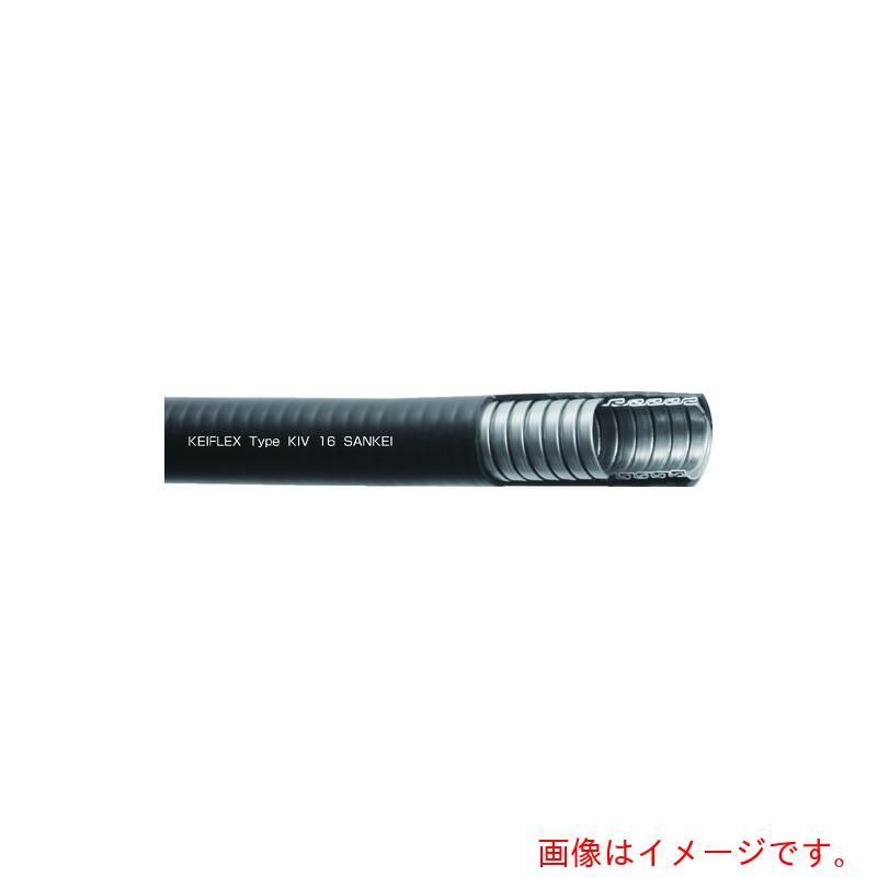 三桂製作所（SANKEI） 工業プラント（耐候／肌理細か形）用ケイフレックス 【品番：KIV54】
