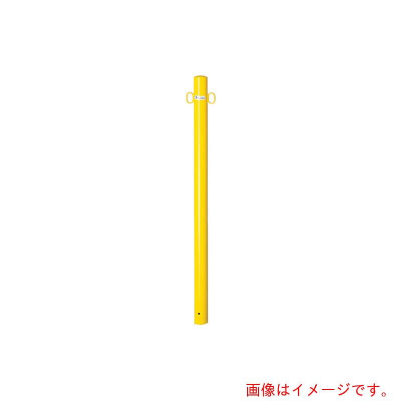 サンキン　メドーマルク　鉄製ポストタイプ（白、黄）　【品番：FP-14】