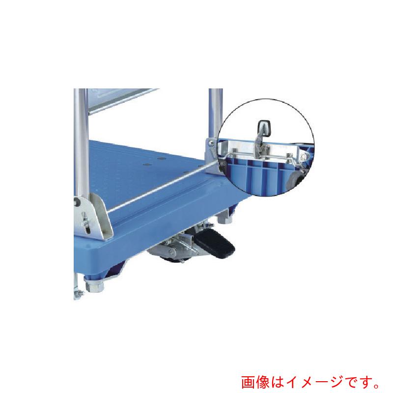 【別途送料あり】三甲（サンコー）　樹脂製運搬車　９１１１３８　静か台車クリーンＳＭ用ブレーキ　【品番：SKCAR-ST-SM】