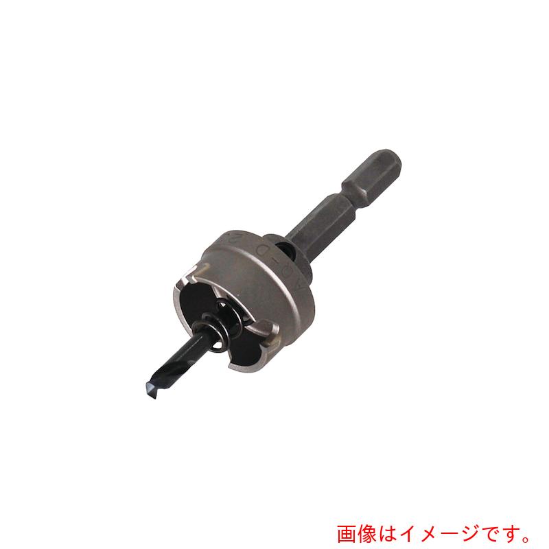 サンコーテクノ　サンコー　オールソーＡＱ２タイプ　六角軸（対辺６．３５ｍｍ）　口径２８ｍｍ　【品番：AQ2-28D】
