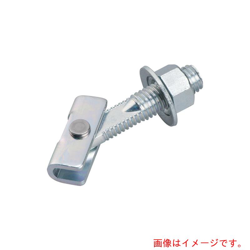 サンコーテクノ アメラハンガーITAタイプ ステンレス製 ドリル付 【品番:ITA-870VS+D】|住設プロ 店