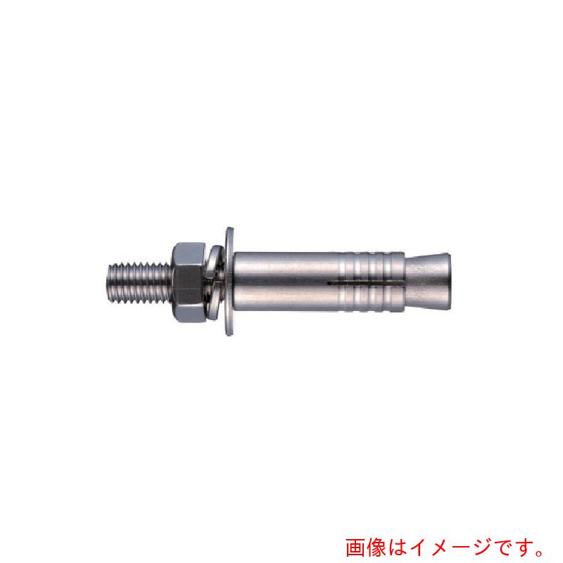 サンコーテクノ　ボルトアンカーＳＢＡタイプ　ステンレス製　ミリねじ　Ｍ１６　【15個】　【品番：SBA1620】