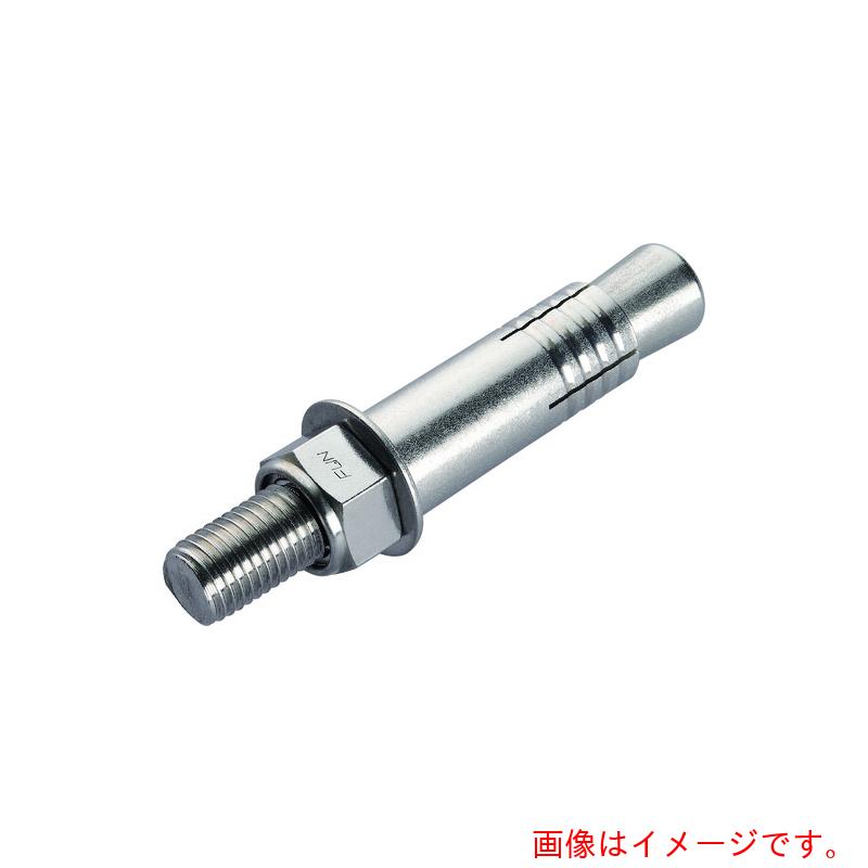 サンコーテクノ　サンコー　メタルセーフアンカー　ＳＭＳタイプ　ステンレス製　ミリねじ　Ｍ１０　【30個】　【品番：SMS-1015UN】