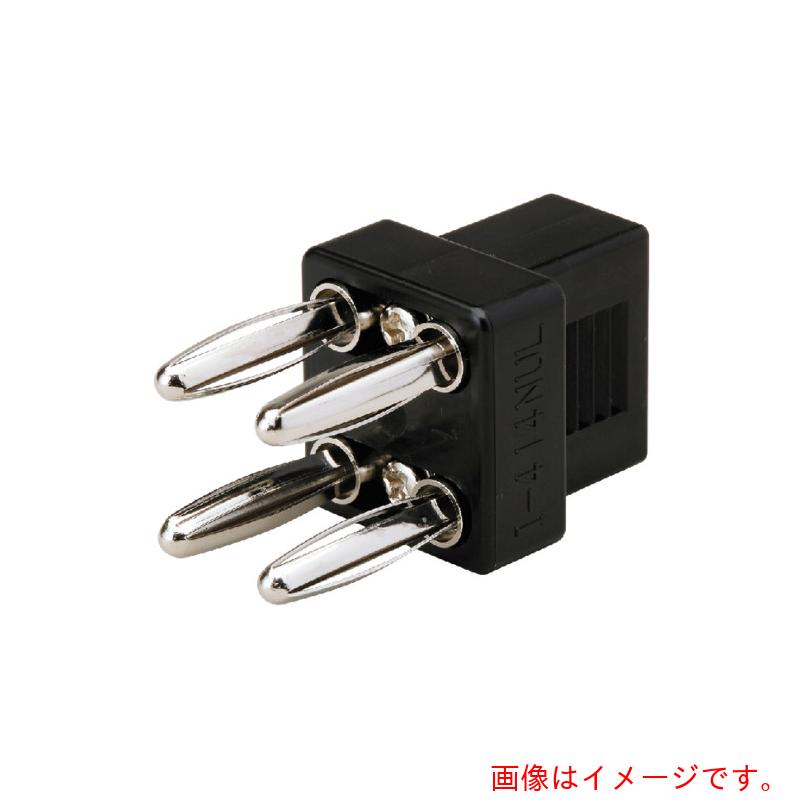 ★サンコーシャ（SANKOSHA） Ｕリンク Ｉ－４１４ＮＵＬ 黒 【品番：I-414NUL BLACK】