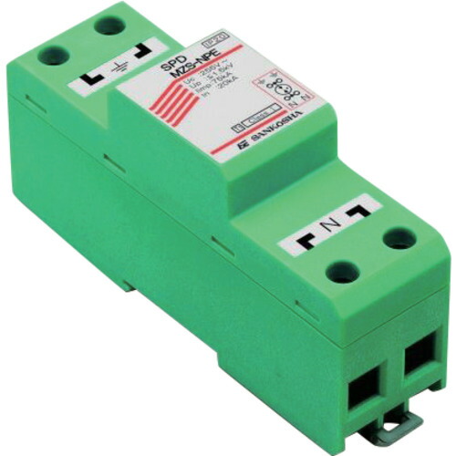 サンコーシャ（SANKOSHA）　電源用クラス［［Ｒ１］］ＳＰＤ　ＭＺＳ－ＮＰＥ　【品番：MZS-NPE】 44,852円