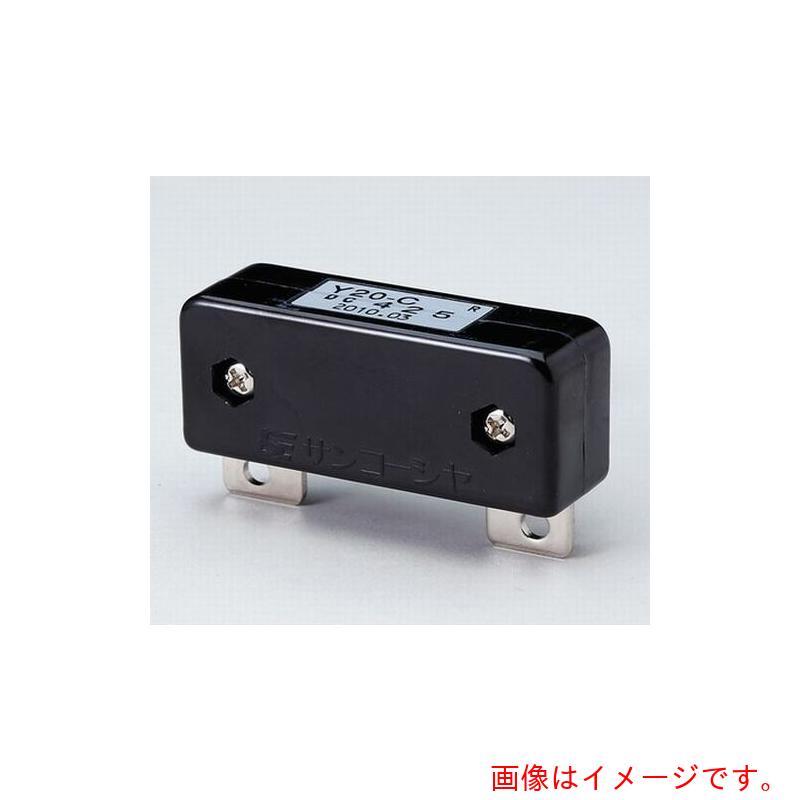 ★サンコーシャ（SANKOSHA） アレスタ（ＧＤＴ） Ｙ２０－７００Ｃ 【品番：Y20-700C】