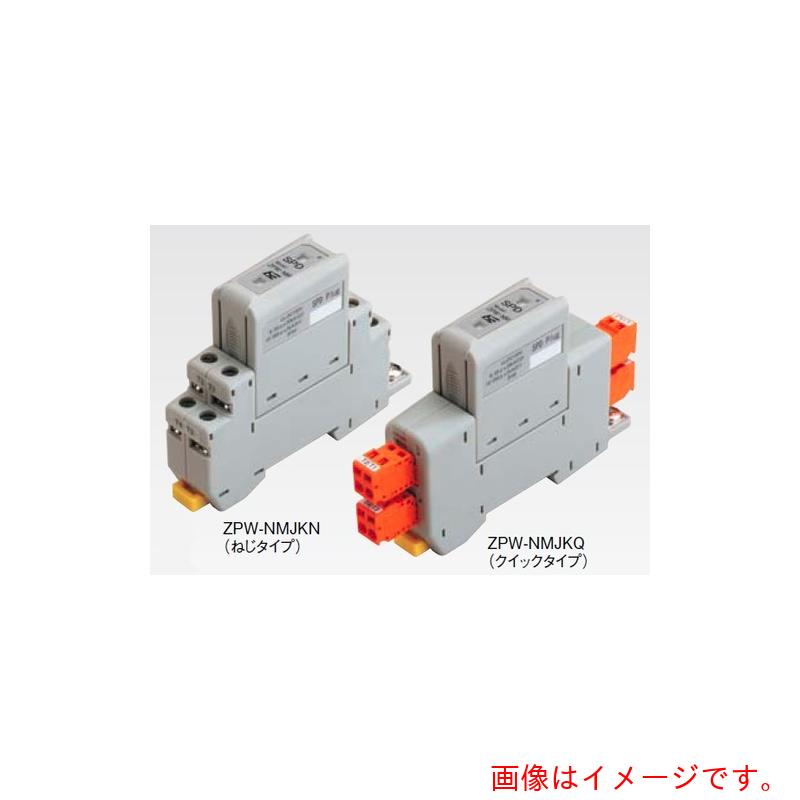 サンコーシャ（SANKOSHA）　通信用ＳＰＤ　ＺＰＷ－４８５ＪＫＮ　【品番：ZPW-485JKN】