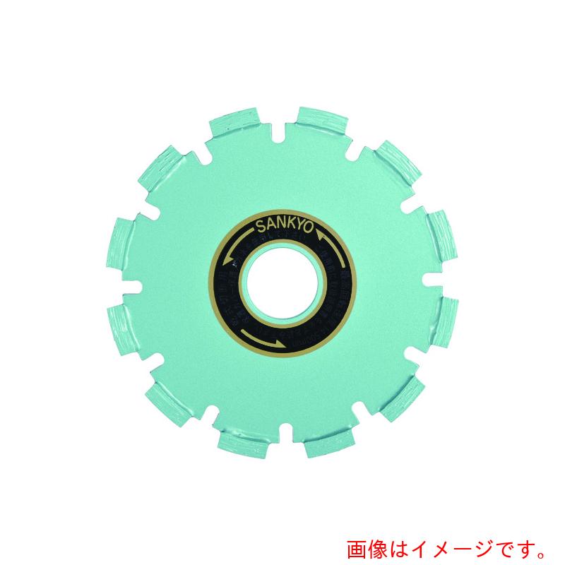三京ダイヤモンド工業（SANKYO）　ドライカッター　【品番：D-10】