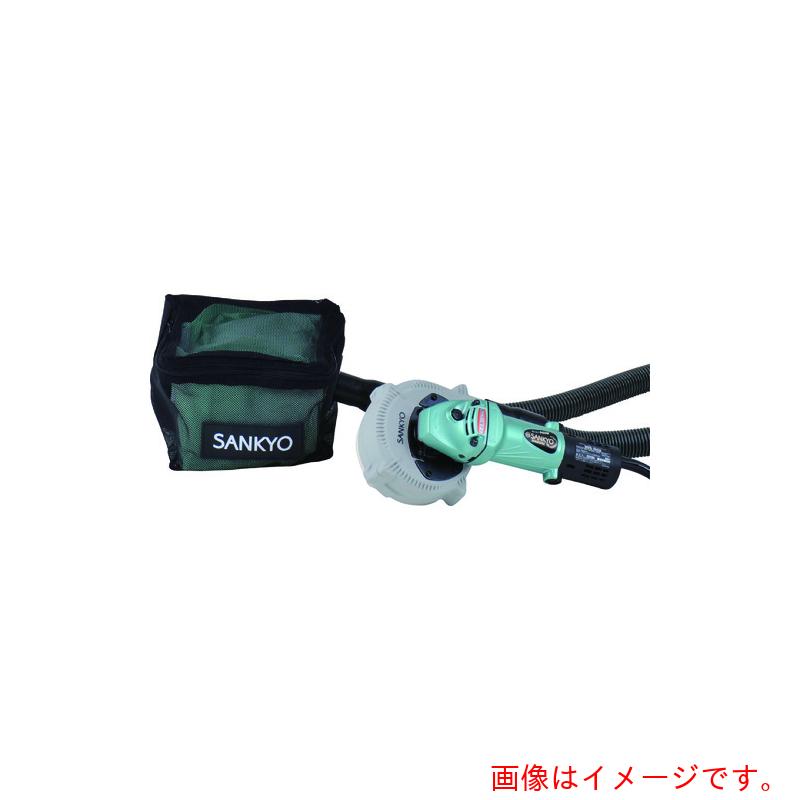 三京金剛石実業（SANKYO） クリ～ン太くん摩滅用自分自身集じん手合い（ハイコーキ用） 【品番：DA-4B(H)】