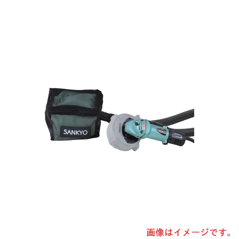 三京金剛石実業（SANKYO） クリ～ン太くん摩滅用自分自身集じん手合い（マキタ用） 【品番：DA-4B(M)】