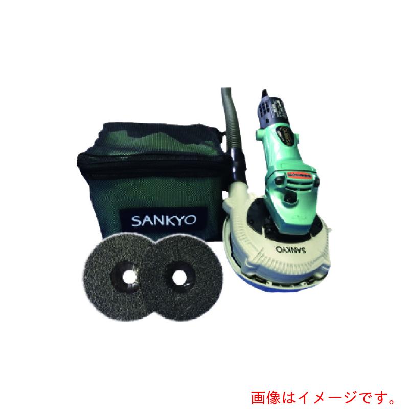 三京金剛石加工（SANKYO） クリ～ン太くんサンディングディスク用自分自身集じん印字機（ハイコーキ用） 【品番：DA-4S(H)】