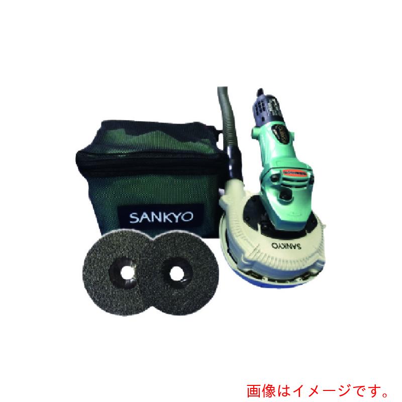 三京金剛石製作（SANKYO） 喨喨たる太くんサンディングディスク用 自分自身集じん印字機（マキタ用） 【品番：DA-4S-M】