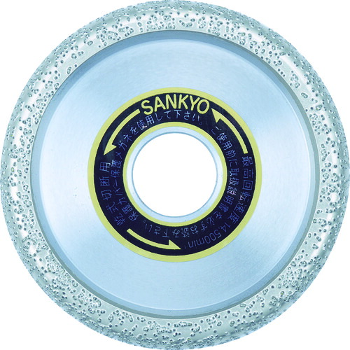 三京ダイヤモンド工業（SANKYO）　溶着ダイヤモンドＵカッター　【品番：FU-85S】｜住設プロ　店