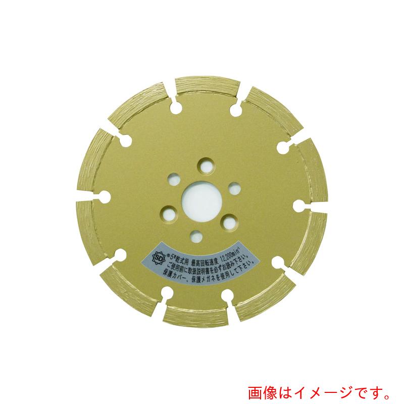 三京ダイヤモンド工業（SANKYO） レーザー隼フランジ付ＬＢ－５Ｆ－Ｍ１０替刃 御影石・石材切断用 【品番：LB-5P】