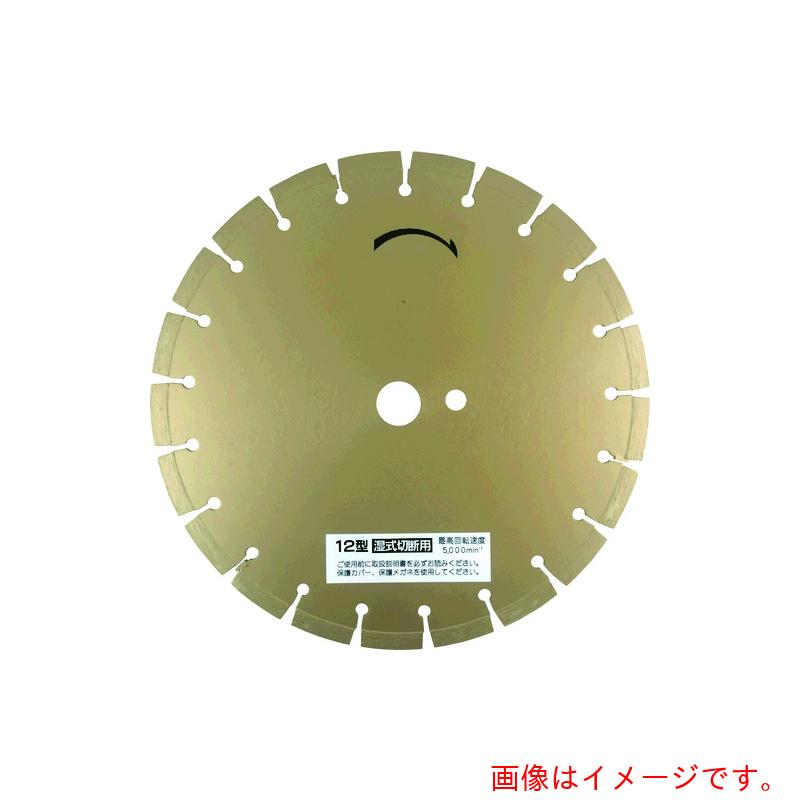 三京ダイヤモンド工業（SANKYO）　ジャパン玄人４００×３．５×２７　【品番：LSR-AC16】 26,512円