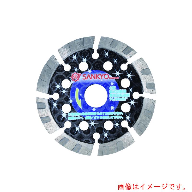 三京金剛石製作（SANKYO） 低耳障りな音ナイト爵 １２５×２．０×８．０×２２．０ 【品番：LT-S5】