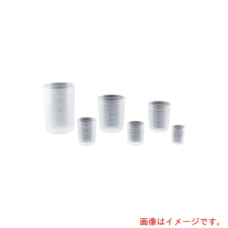 サンプラテック PPディスカップ500ml(250個入り) 【品番:01668C】|住設プロ 店