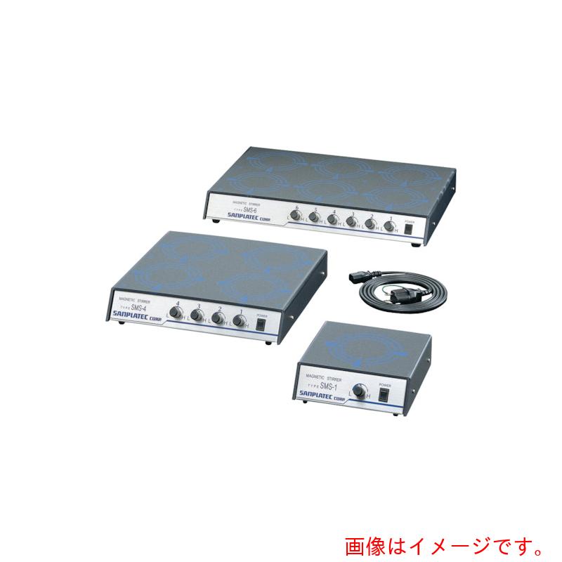 サンプラテック マグネチックスターラー ＳＭＳ－６ 【品番：03802】