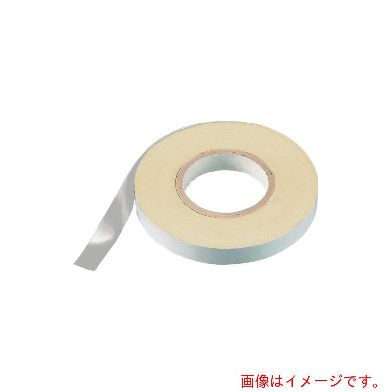 サンプラテック ニューライト粘着テープ(NL−W) 0.5tX50X20m 【品番:06653】|住設プロ 店