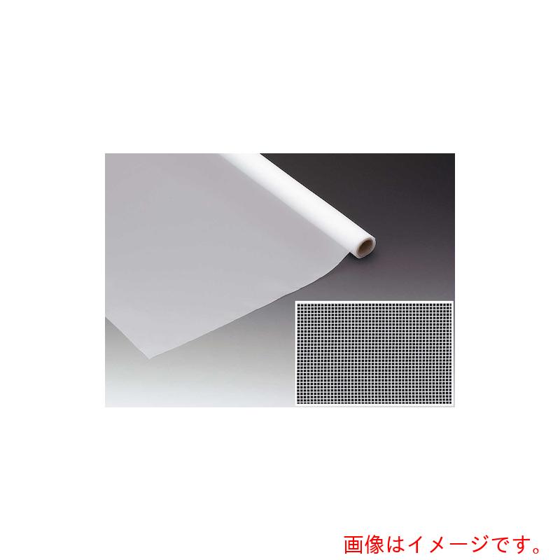 サンプラテック　ＰＥメッシュシート　ＰＥ１２０　【品番：12605】