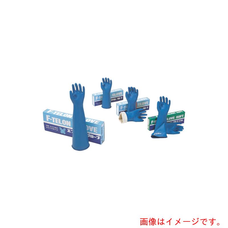 サンプラテック　エフテロングローブ（超強力耐酸手袋）　Ｋ－８２　【品番：21454】