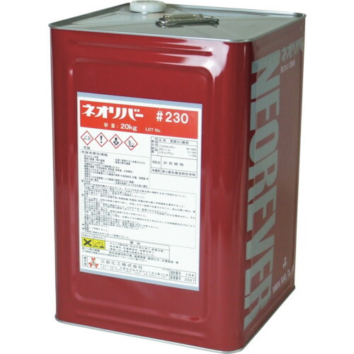 ★三彩化工 塗膜はく離剤 ネオリバー ♯２３０ ２０ｋｇ 【品番：NR230-20】
