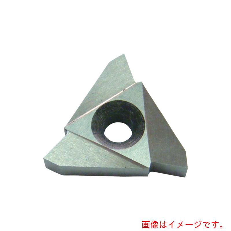 三和製作所　溝入れ三角チップ刃巾２　【10個】　【品番：04M002】