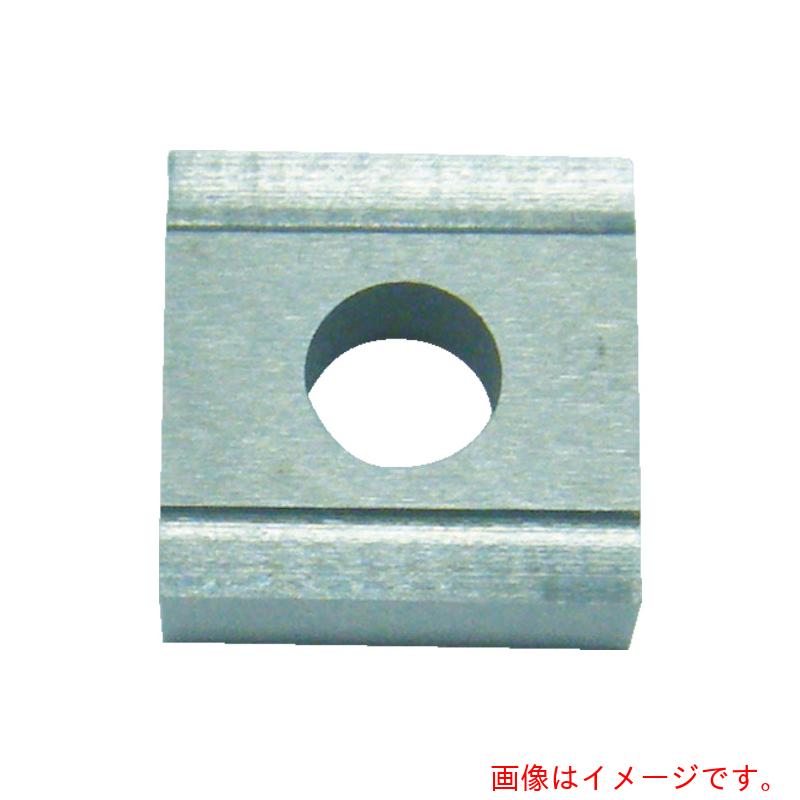 三和製作所 ハイスチップ 四角９０° 【10個】 【品番：15S9006-BN】
