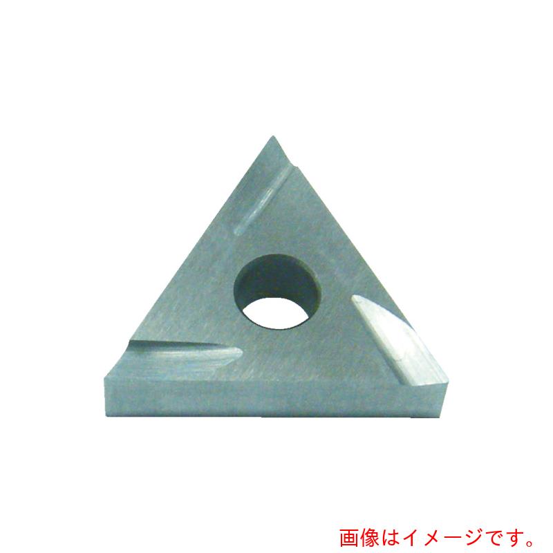 三和製作所 ハイスチップ 三角形 Ｒブレーカー 【10個】 【品番：15T6006-BR】 DIY・工具-その他-花・ガーデン・DIY