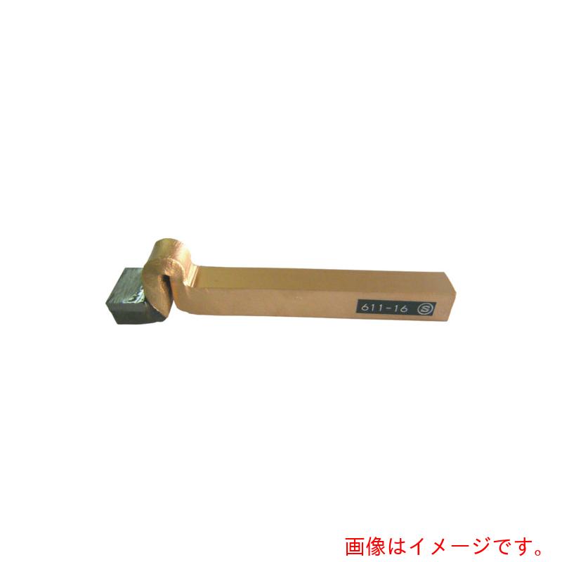三和製作所　ハイス付刃バイト　１９ｍｍ　【品番：611-3】