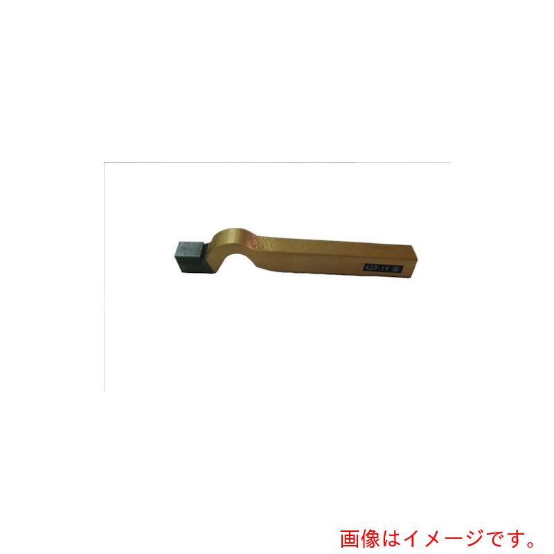 三和製作所　ハイス付刃バイト　１９ｍｍ　【品番：623-3】