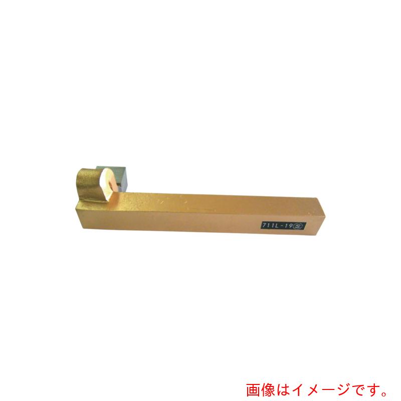 三和製作所 ハイス付刃働き口 ７１１形（三和標準尺度） １６粍 【品番：711L-2】