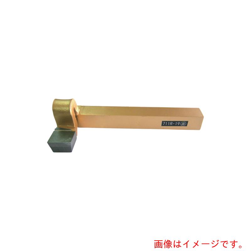 三和製作所 ハイス付刃働き口 ７１１形（三和標準尺度） １３粍 【品番：711R-1】