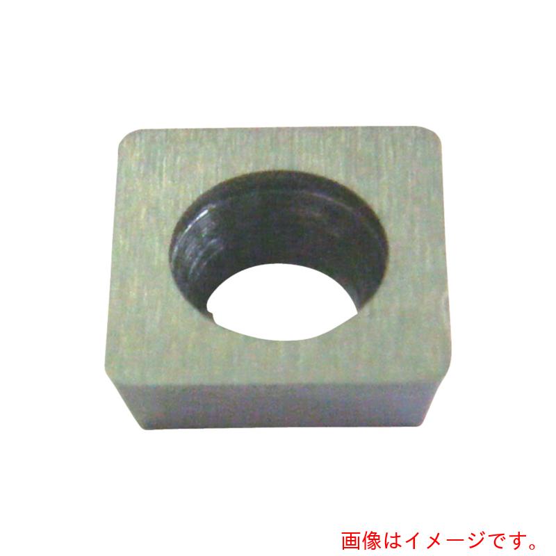 三和製作所 ハイス面取り心付け四角９０度ポジ１１度穴有 【10個】 【品番：CHA12S11P】
