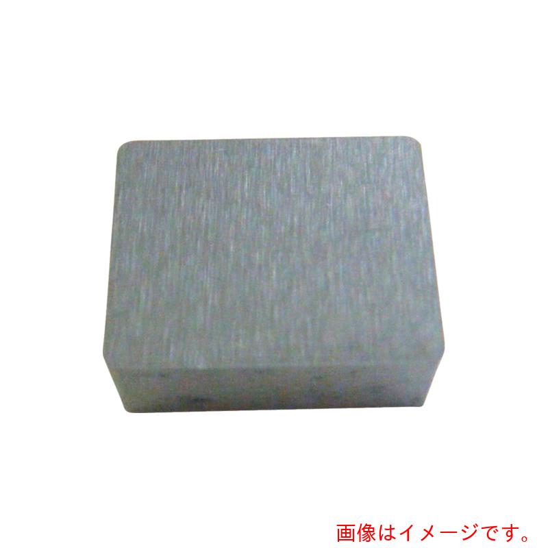 三和製作所　ハイス面取りチップ四角９０度ポジ１１度穴無　【10個】　【品番：CHN12S11P】