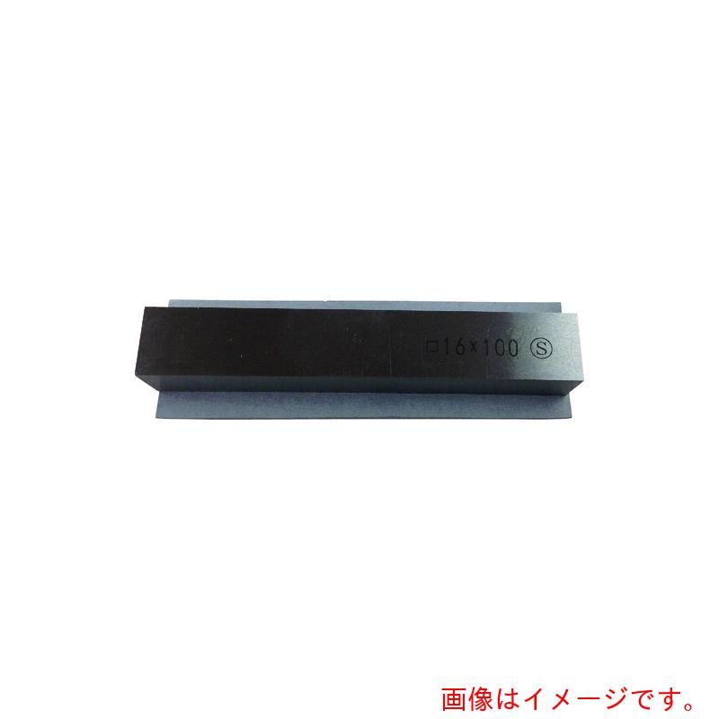 三和製作所 研ぎ澄ます働き口 ＪＩＳ１形 １６×１６×１２５ 【品番：SKB-16X125】