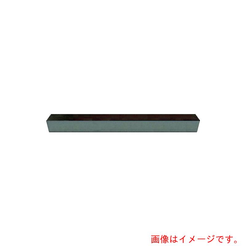 三和製作所 完成バイト ミリタイプ JIS1形 7×7×160 【品番:SKB-7X160】|住設プロ 店